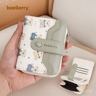 [多卡收納王]新款baellerry短款女士錢包小熊卡通印花按扣錢夾拉鍊零錢包證件包 卡片收納 迷你卡夾 卡包