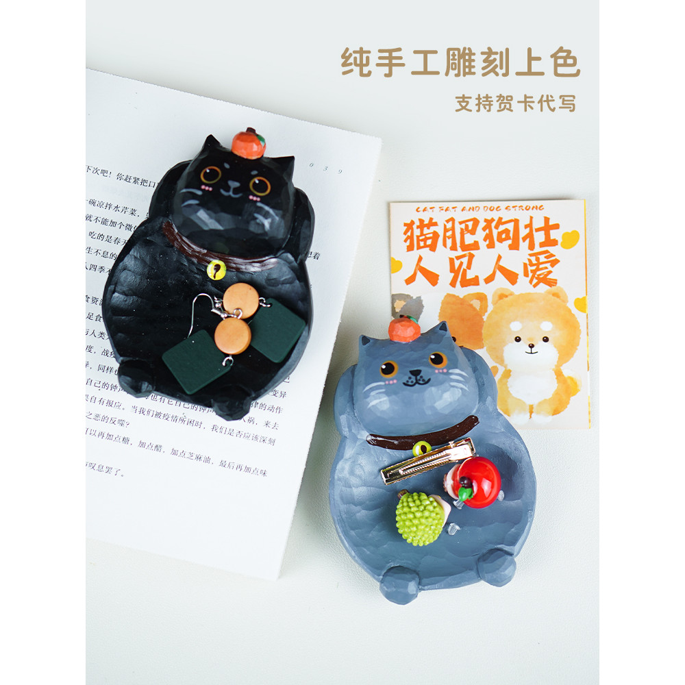 閨蜜生日禮物柴犬的價格推薦- 2026年1月| 比價比個夠BigGo