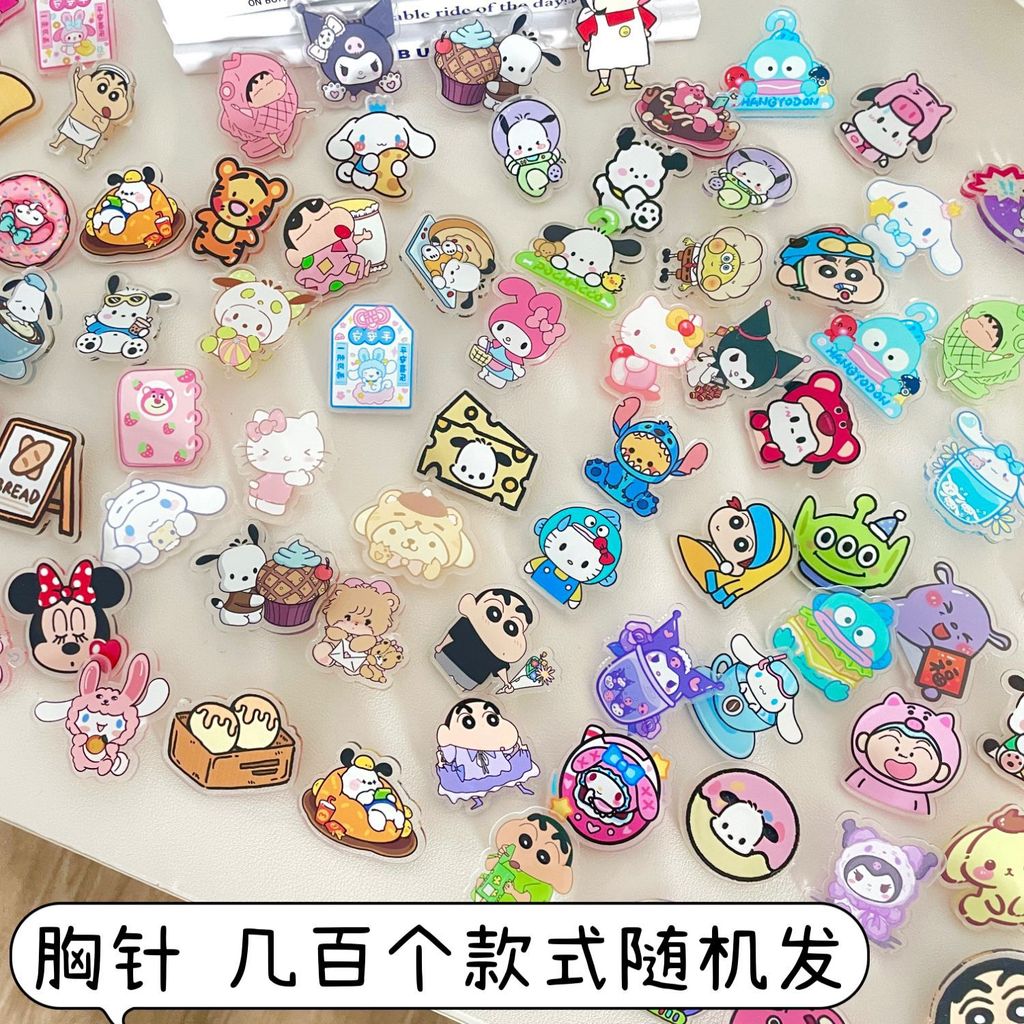 🐈台灣現貨 卡通別針 亞克力胸針 壓克力別針 光油胸針 裝飾別針 衣服徽章 包包裝飾 掛件飾品 小禮品 交換禮物
