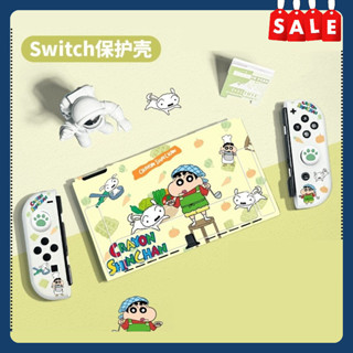任天堂保護套 switch2代保護殼 遊戲機防摔殼 手柄套 遊戲機配件 oled矽膠軟殼 日版卡通保護套 掌遊防護軟殼