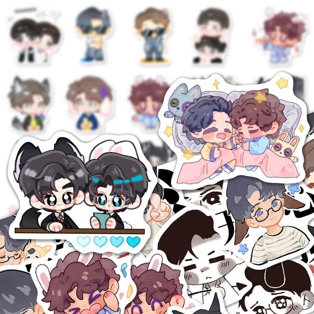🌸免運🌸 垂涎 黃星 邱鼎傑 黃星週邊219張狼兔CP貼紙原耽垂涎週邊精美手繪卡通沈文瑯高途衕人貼畵DIY ADEG