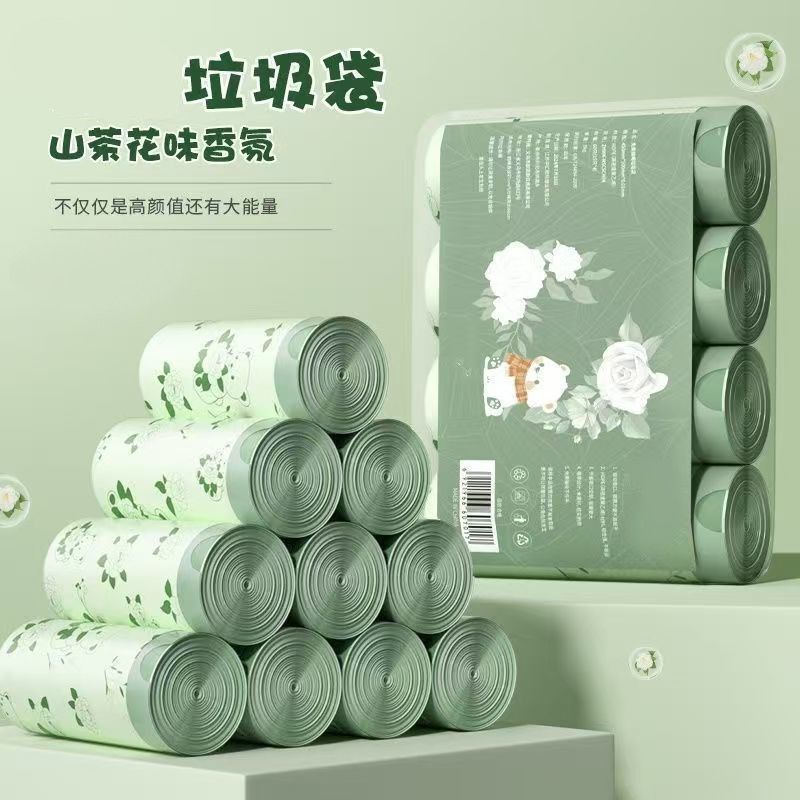 【限時下殺】印花袋子 家用抽繩手提式垃圾袋 山茶花大號特厚塑料袋垃圾袋 廚餘垃圾袋 廁所垃圾袋 清潔袋 束口垃圾袋