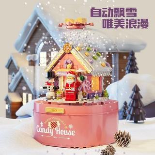 聖誕音樂鈴 聖誕音樂盒 音樂鈴 聖誕節 聖誕小屋飄雪八音樂盒兒童拼裝玩具手工diy聖誕節禮物送女生 交換禮物 聖誕禮物