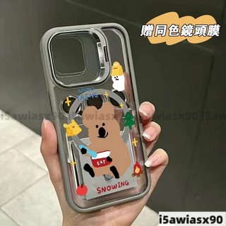 貪喫柿子熊Magsafe磁吸金屬鏡頭支架iPhone17 16 15 14 13 12 11Pro Max手機殼