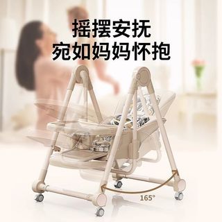 beeshum寶寶餐椅喫飯椅子嬰兒學坐家用哄睡兒童餐椅搖椅二合一
