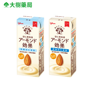 Glico 格力高 杏仁果效果 杏仁果飲 無糖/原味 196ml/瓶 大樹藥局