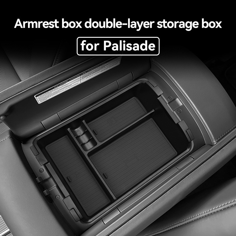 新款促銷🎉特斯拉煥新版 modelY3 中控扶手箱 儲物盒無線充墊收納置物神器 中控扶手箱 特斯拉儲物盒 扶手箱收納盒