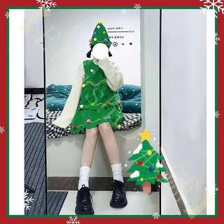 在臺🔥聖誕節日cos服裝cosplay可愛套裝女裝成人綠色聖誕服聖誕樹衣服