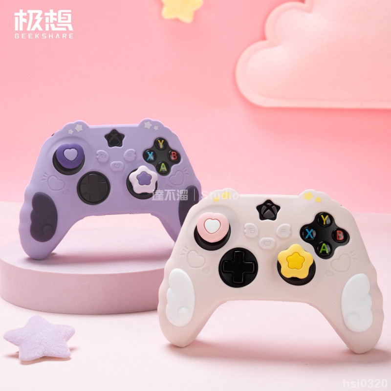 🕹️台灣出貨🎮 ps5手柄保護套星翼物語nspro手柄軟殼XBOX遊戲手柄硅膠套保護殼 Xbox手柄保護套 Xbox