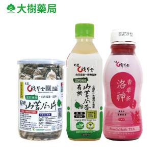 淺草堂 有機山苦瓜飲 360ML/洛神香草茶飲 350ML/有機山苦瓜片 100G 廠商直送 大樹