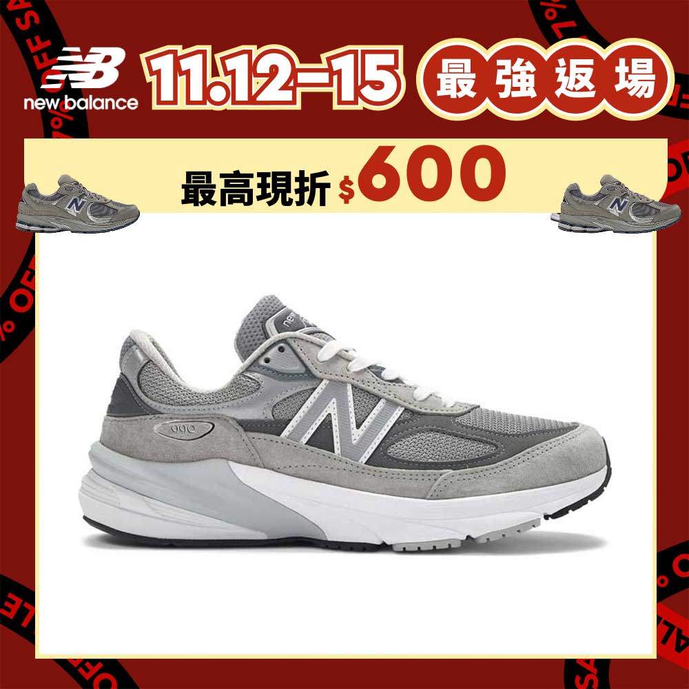 【New Balance】 NB 美國製復古鞋_中性_灰色_M990GL6-D/2E/4E楦 990 V6 英美鞋