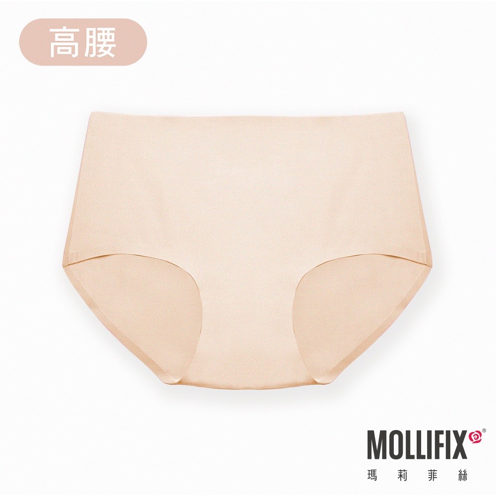 MOLLIFIX 瑪莉菲絲 好動不卡卡高腰運動無痕內褲(膚) 交換禮物首選、開運內褲
