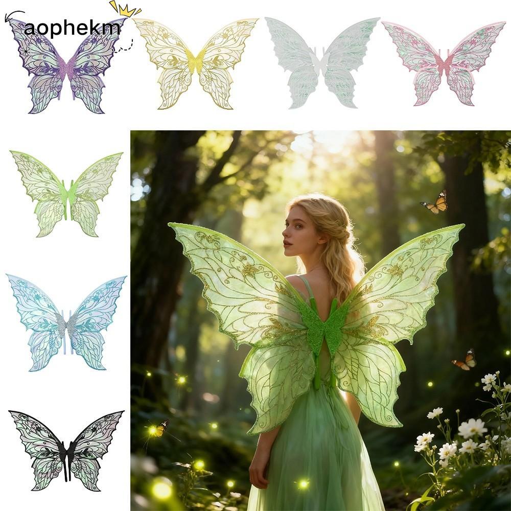 AOPHEKM Fairy Wings,公主天使之翼裝扮天使之翼,搞笑閃亮歐根紗蝴蝶翅膀派對道具