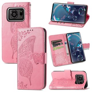 日韓適用夏普Aquos R9Pro手機殻壓花Sense9pro翻蓋 4手機皮套