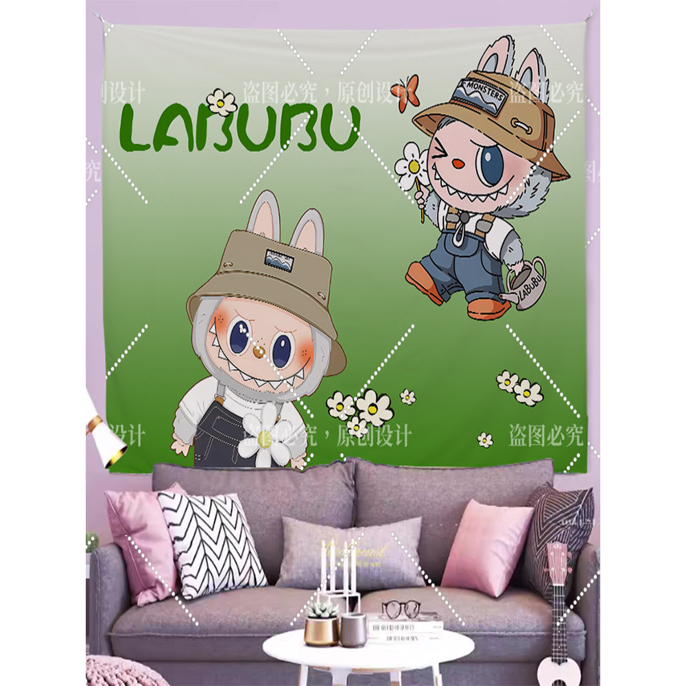 泡泡拉布玛特背景布LaBuBu可爱兔子卡通挂布宿舍卧室氛围装饰墙布本島出貨