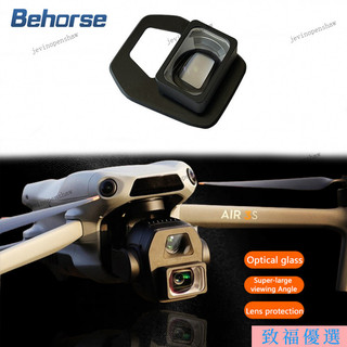 【台灣出貨】MAVIC 適用於 DJI Air 3s 鏡頭配件的 DJI Air 3s 場景雲台手柄相機廣角鏡頭濾鏡