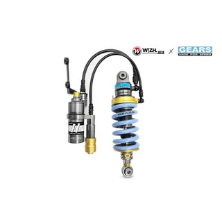【Gears集亞】H2P｜APRILIA RS457 RS 457 (24~) 後避震器