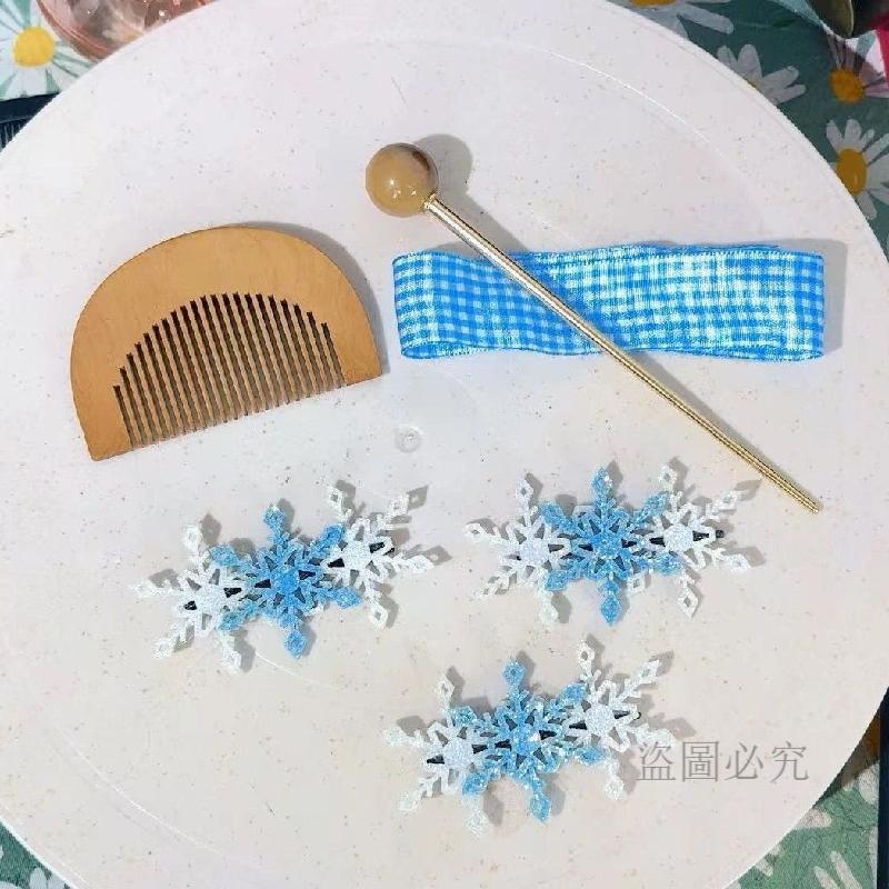 *臺灣出貨*鬼滅 戀雪髮飾 無限城猗窩座狛治上弦叄猗窩座 cos髮飾 熱賣 cosplay髮飾 角色扮演 動漫周邊高還原