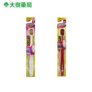 日本EBiSU 48孔6列優質倍護牙刷系列 二款可選 顏色隨機 大樹