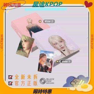 星途熱賣♕ Iu演唱會周邊卡冊 官方 官方周邊小卡片
