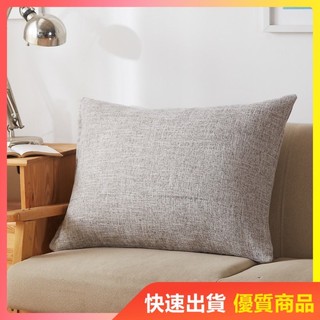 圓圓~ ❤沙發抱枕❤ 亞麻抱枕套 枕頭 長形抱枕 沙發靠枕 沙發靠墊 抱枕 大抱枕 長抱枕 亞麻靠墊 抱枕 靠墊