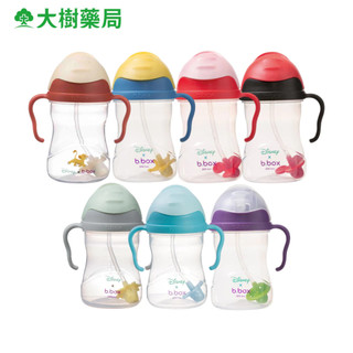 澳洲 b.box 迪士尼升級版防漏學習水杯系列 240ml 多款可選 大樹藥局