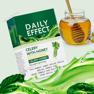 熱銷 爆款 Daily Effect Celery Honey西芹粉芹菜蜂蜜粉