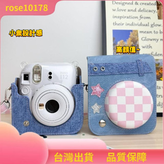 rose 新款富士拍立得MINI12/SE相機牛仔甜心包 MINI40/99/7+卡通斜挎保護套保護套拍立得