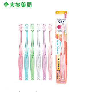 愛樂齒Ora2 me 微觸感牙刷 軟性毛(顏色隨機出貨) 大樹