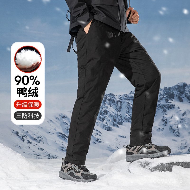 免運 臺灣出貨 羽絨褲男 羽絨褲冬季新款男裝90防風工裝 防水男款褲子戶外長褲男士休閒褲 加絨加厚保暖防風休閒羽絨褲
