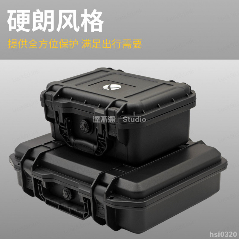台灣出貨🕹️ 適用PS5/XBOX/SWITCH PRO手柄收納箱收納包旅行手柄三防手提箱 xbox手柄收納包 xbo