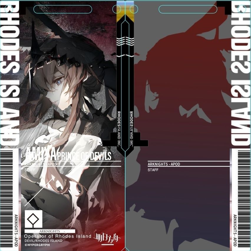 【現🧡貨】【潮玩精品摆件】明日方舟魔王兔阿米婭王冠米婭三層工藝通過證掛件播種小紅書同款