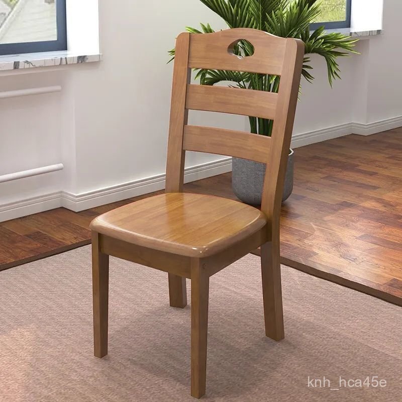 免運含稅 現代中式實木椅 家用靠背辦公椅 餐廳麻將椅 書桌實木椅子 中式家用椅 辦公餐廳靠背 麻將書桌椅