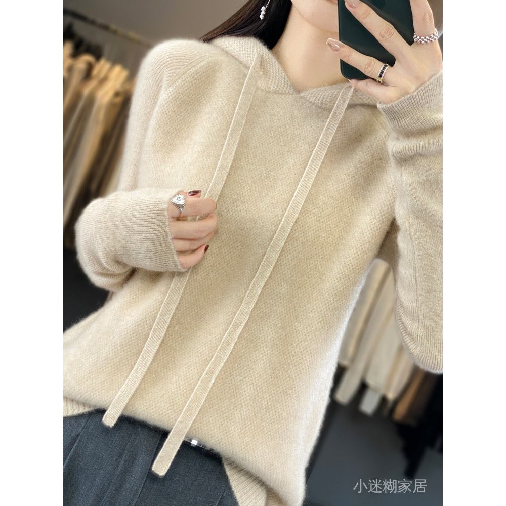 免運 臺灣出貨 秋冬毛衣女 秋冬季 純羊毛衫女100純羊毛 針織連帽衛衣套頭 羊絨毛衣細羊毛 顯瘦 百搭慵懶感針織衫