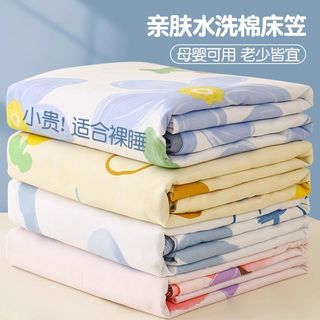 ✨限時下殺✨150公分*200公分 標準雙人床包 床笠 床包 床墊套(鬆緊帶式) 不含枕頭套 適用27公分床墊以下