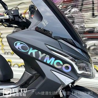 【台灣出貨】適用於光陽摩託車CT250/300踏闆車防水改裝貼花KYMCO賽艇反光貼紙機車貼紙 裝飾貼紙 車貼機車 車貼