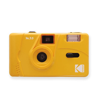 【Kodak 柯達】底片相機 M35 Yellow 柯達經典黃 eslite誠品