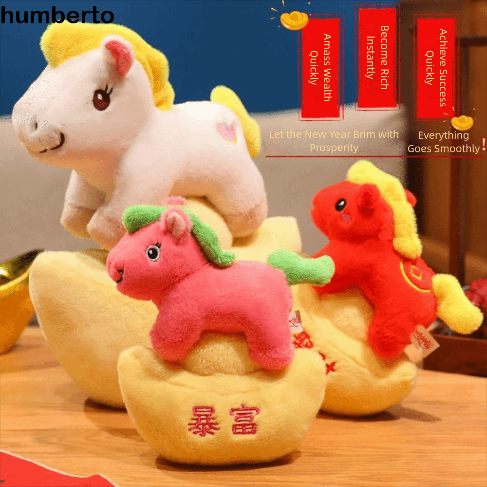 HUMBERTO 年馬吉祥物,馬設計毛絨玩具馬團金寶,吉祥物毛絨吉祥物公仔毛絨吉祥物新年慶典