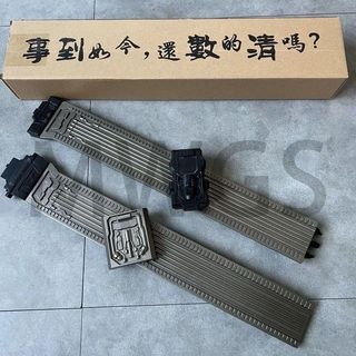 【臺灣出貨】假面騎士 腰帶 迷失 雙騎 CSM改裝 疾風王牌 驅動器延長3.0新品