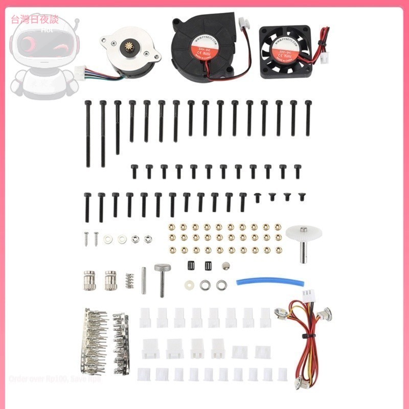 ⭐ Utakee SB Stealthburner 擠出機 Hotend 用於 Voron 2.4 開