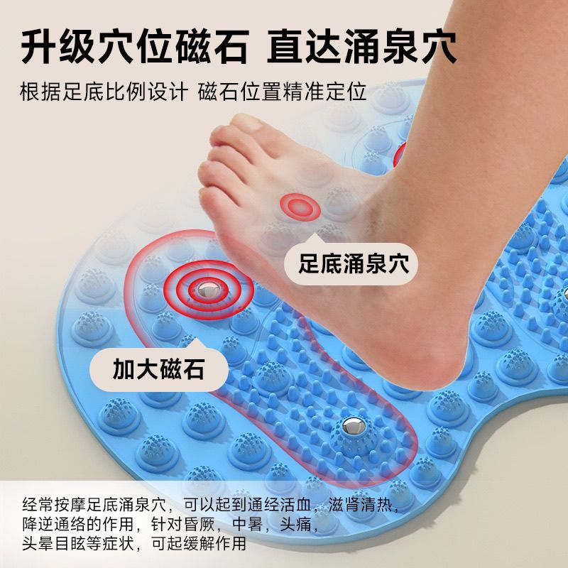 【限時下殺】超慢跑指壓板 足底磁石按摩墊 腳底按摩器 足底按摩腳墊跑步墊減肥腳踩墊 踩腳按摩墊 足底穴位