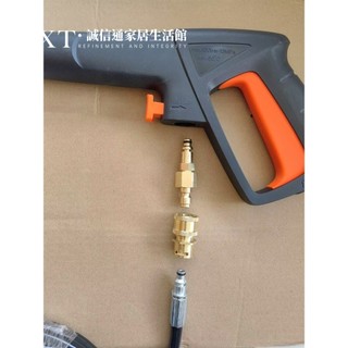 【臺灣出貨】適於BOSCH 億力5 B&D ASAHI 勝傑SJ305 ESPER CL401 風霸GL-180等快接頭