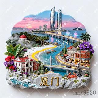 冰箱貼 造型磁鐵 冰箱磁鐵 【廈門】手工浮雕高級ins風冰箱貼磁吸爆款金屬立體旅遊建築禮物