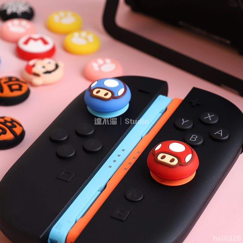 🕹️台灣出貨🎮 SWITCH2搖桿帽適用於NS2PRO飛智北通PS5可愛搖桿帽卡通xbox搖桿帽 XBOX搖桿帽 X