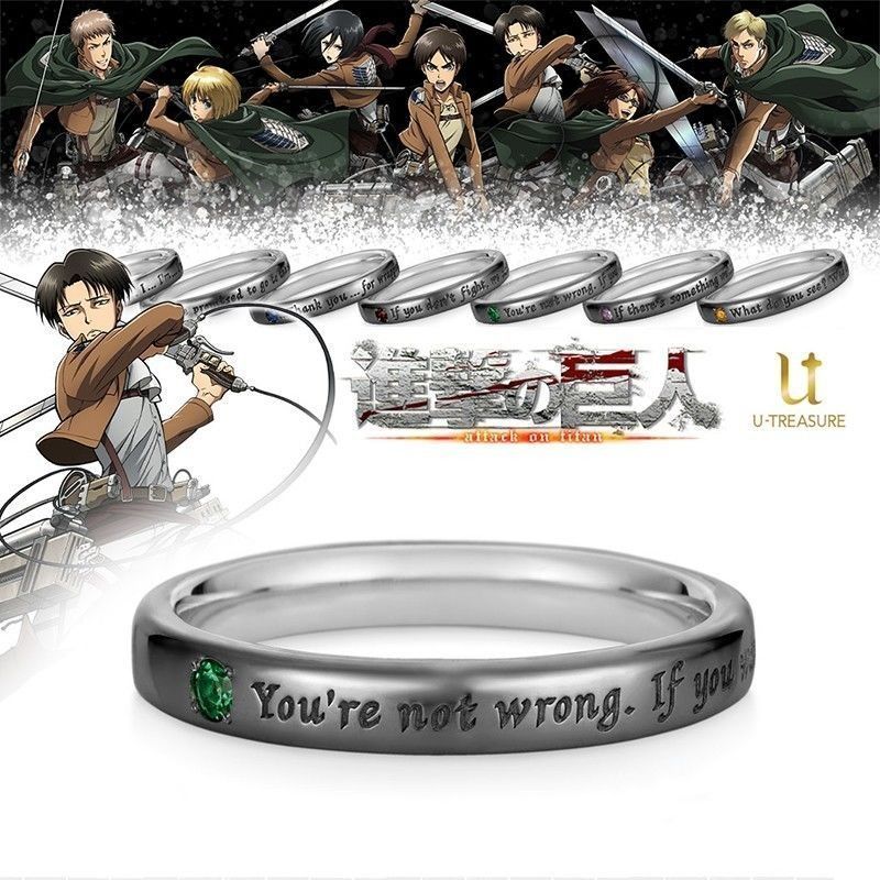 臺灣出貨🚚U-TREASURE 進擊的巨人 利威爾 兵長 艾倫 銀飾品 戒指飾品個性奇妙百貨屋