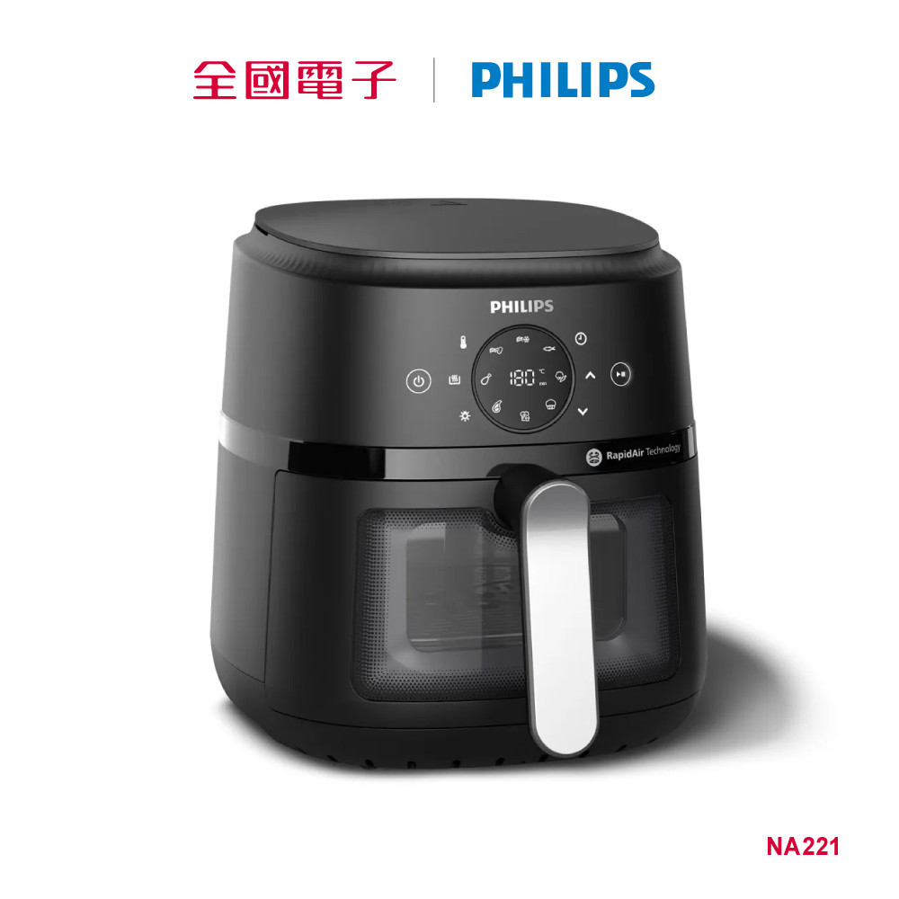 飛利浦 PHILIPS 星樂視透視海星氣炸鍋4.2L (NA221)