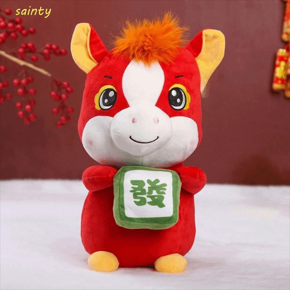 SAINTY 年馬吉祥物,卡通動物栩栩如生的馬毛絨公仔,招財可愛紅色可愛招財吉祥物房間