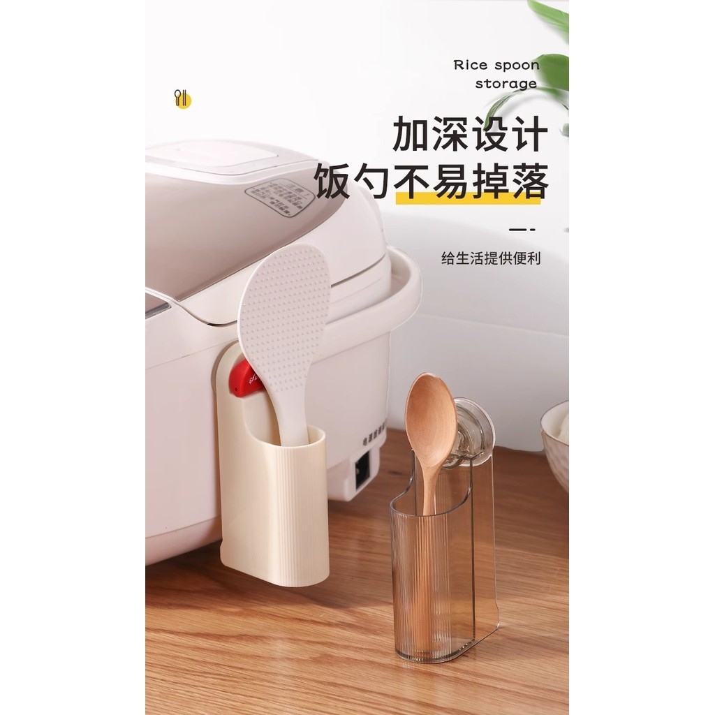 好物推薦手慢無！⚡ 吸盤飯勺收納架 飯匙收納架 電飯煲飯匙固定器 廚房電鍋米飯湯匙放置神器 免打孔鏟子掛架