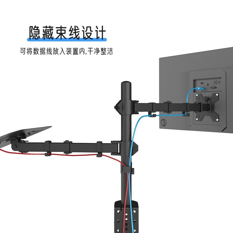 電腦屏幕支架 顯示屏支架 螢幕架 手臂支架 電腦支架 一畝三分地電腦支架顯示器支架筆記本組閤支架機械臂陞降旋轉