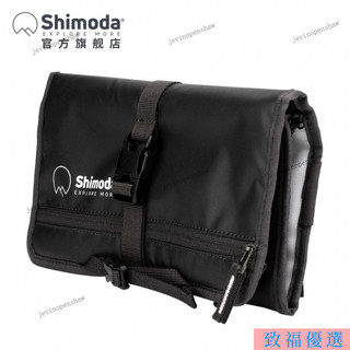 【台灣出貨】Shimoda濾鏡包相機圓形方形濾鏡100mm150mm附件收納防護包攝影配件多功能工具包黑色寶黃色